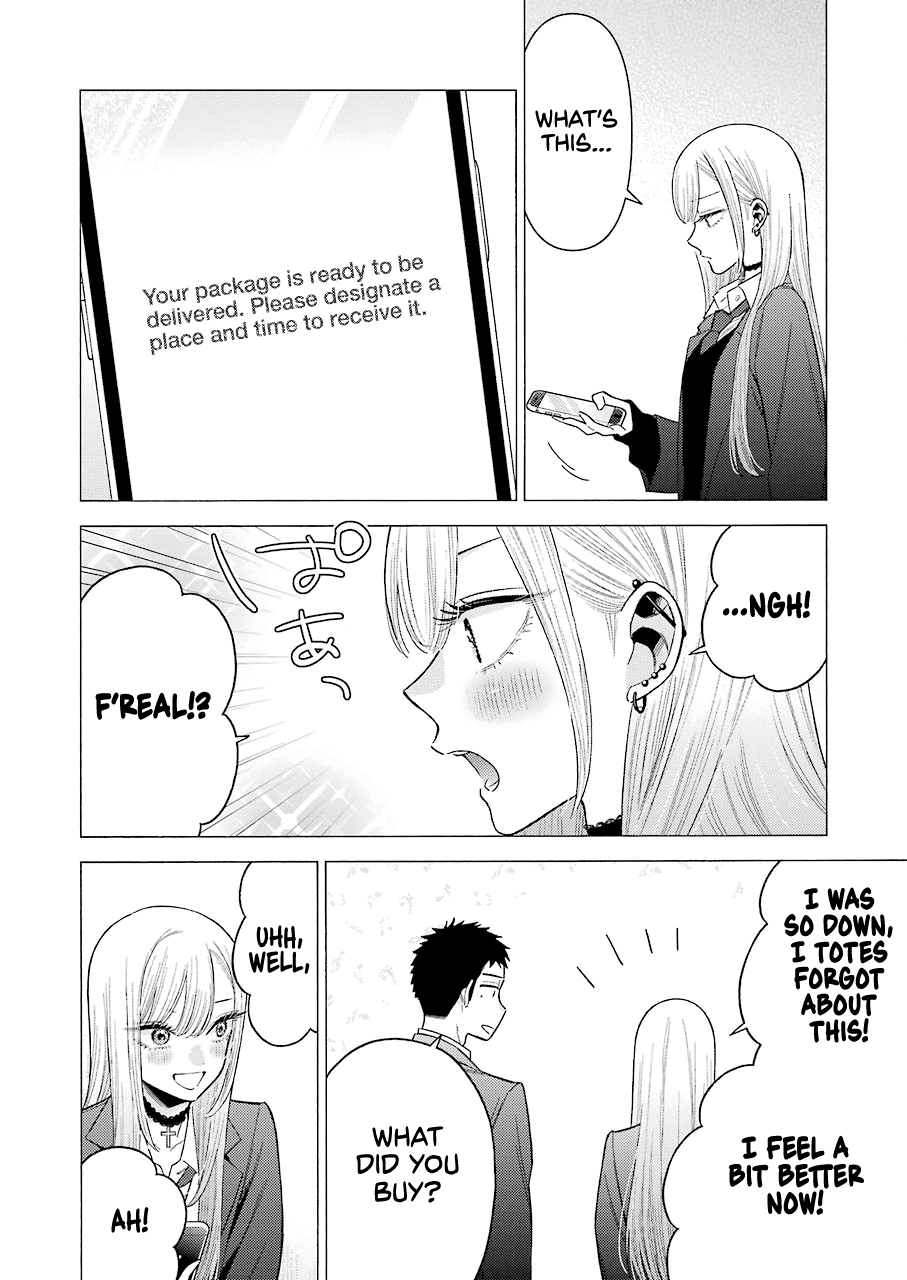 My Dress-Up Darling, Chapter 66 image 06